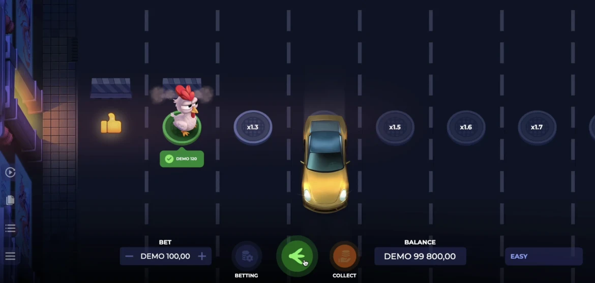 Uncrossable Rush